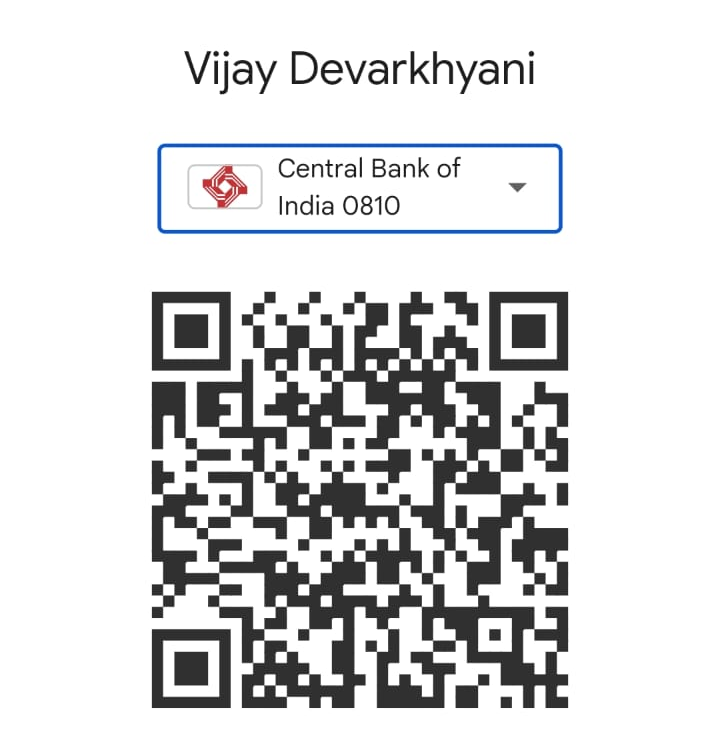 UPI QR Code
